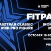 FITPARADE-IFBBPRO-BIKFIGURE-1600x680-3